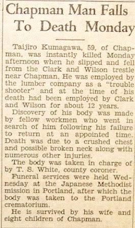 Logger at St. Helens Courtesy Tai Fuwatake Japanese American Museum of Oregon